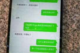 江东婚外情调查取证：涉外离婚案件中需提交的材料