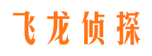 江东出轨调查